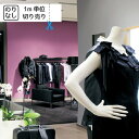 壁紙 クロス 国産 のりなし トキワ パインブル TWP26...