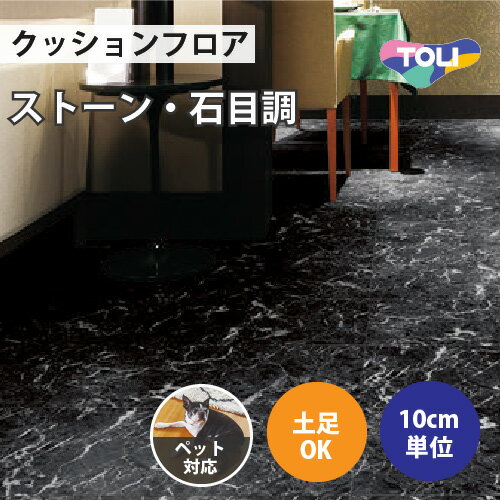 åե ڥåб ­ Ĵ  ڤʸ1mʾ10cmñ̡ ͥޥ륭 CF3549