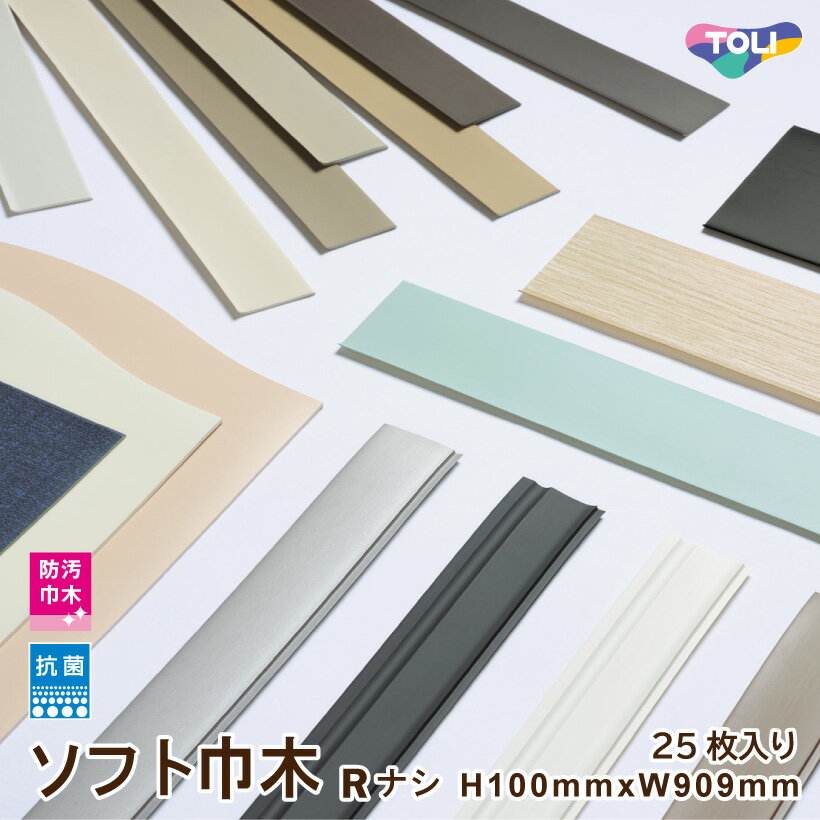 ں10,000ߥեݥ  եȶ H100mmxW909mm Rʥ 125