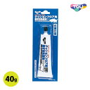 【最大★3000円オフクーポン】 東リ シームシーラー 40g クッションフロア ラバナ 専用 継目処理剤 HC-SEAM