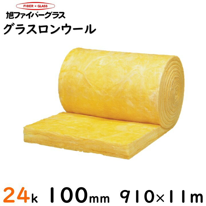gwrl24100.jpg gwrl24100.jpg