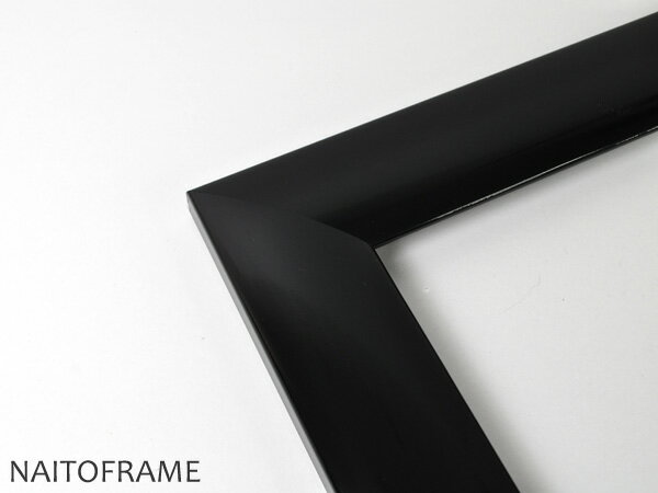 【キズ・ヘコミあり品】 デッサン額縁 SF520/黒ツヤ有り A0サイズ（1189×841mm） 前面UVカットアクリル仕様 ※受注生産品のため返品・交換不可※ 【dras-15】 【送料別商品】 ポスターフレーム 2