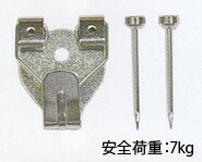 https://thumbnail.image.rakuten.co.jp/@0_mall/naito-frame/cabinet/frame-parts/s-4007.jpg