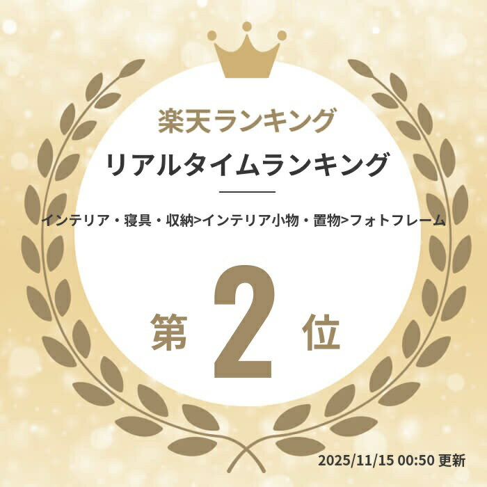 アクリル フォトパネル プリント ハガキ判（152×102mm）/キャビネ判（180×130mm）/150角（150×150mm）/200角（200×200mm）アクリル厚さ約2mm スタンド台座付き 写真印刷 フォトフレーム アートパネル 記念写真 家族写真 ペットアクリルボード アクリルパネル 2