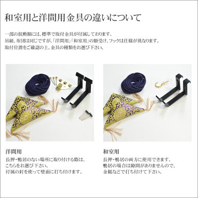 【送料無料】高級勲章飾り額「T-4」【勲章額縁】【勲章用額縁】