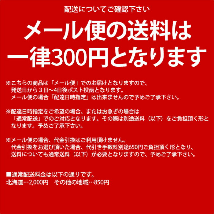 額吊 金具 鉄並Xフック 小 1本針/茶色【N...の紹介画像3