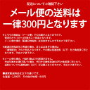 額吊　金具　鉄並Xフック　細小　1本針/金色【No.4023-S】