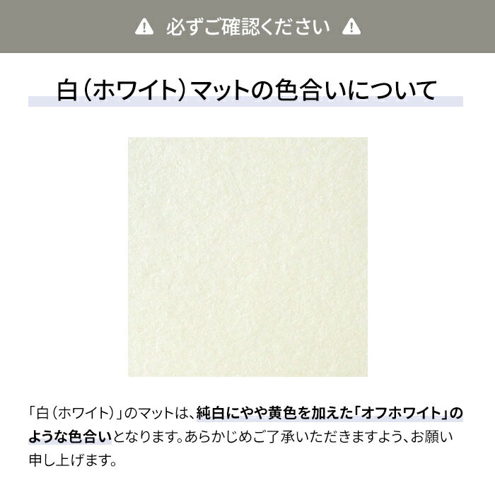 写真用額縁 246/シルバー B4(364×257mm)写真専用 前面UVカットアクリル仕様 マット付き