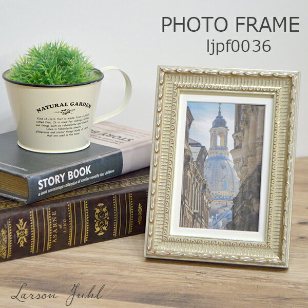 楽天市場】rosier フォトフレームの通販