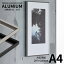 ݥե졼 ߥ å A4(297210mm) С/֥å UVåȥ ALUMIUM SERIES [CUT] 