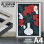 ݥե졼 ߥ ꡼ A4(297210mm) С/֥å UVåȥ ALUMIUM SERIES [LEAN] 