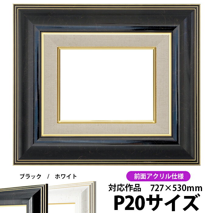  ۱ 6013 P20727530mm˥֥å UVåȥ dras-22ۡ̾ʡ ̳  ...