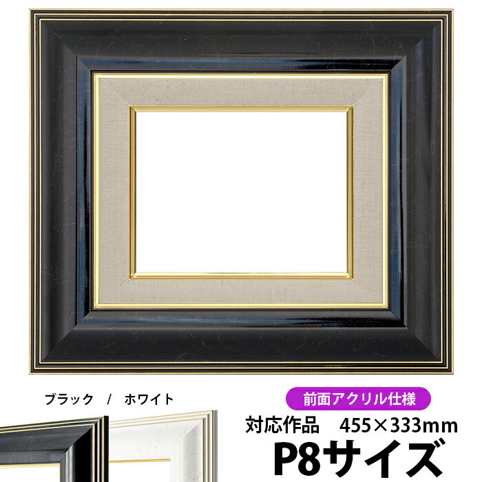  ۱ 6013 P8455333mm˥֥å UVåȥ dras-22 ̳  ѳ۱ ...