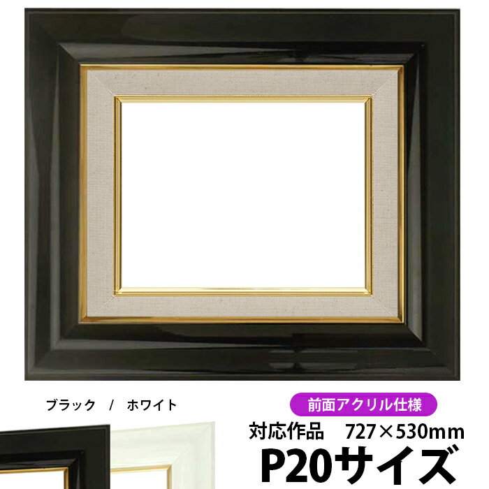  ۱ 681 P20727530mm˥֥å UVåȥ dras-26ۡ̾ʡ ̳  ...