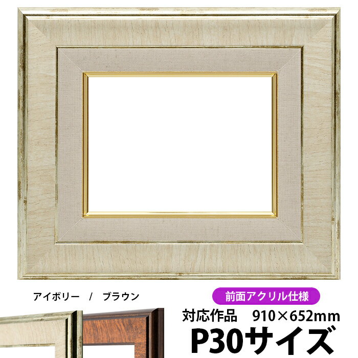  ۱ 8137 P30910652mm˥ܥ꡼ UVåȥ dras-35 ̳  ѳ۱ Х