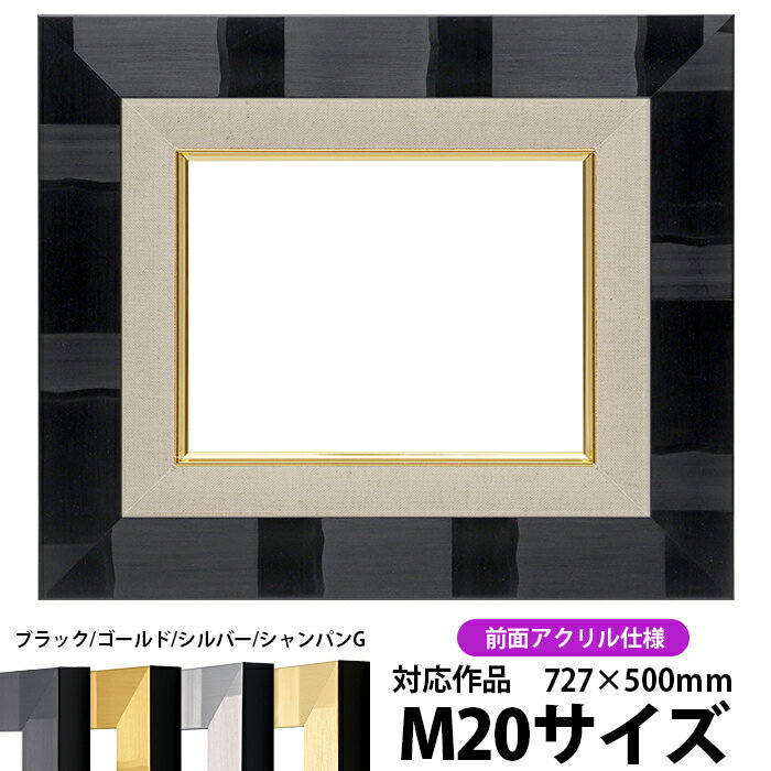  ۱ ݥ M20727500mm˥֥å UVåȥ͡dras-22ۡ̾ʡ ̳  ...