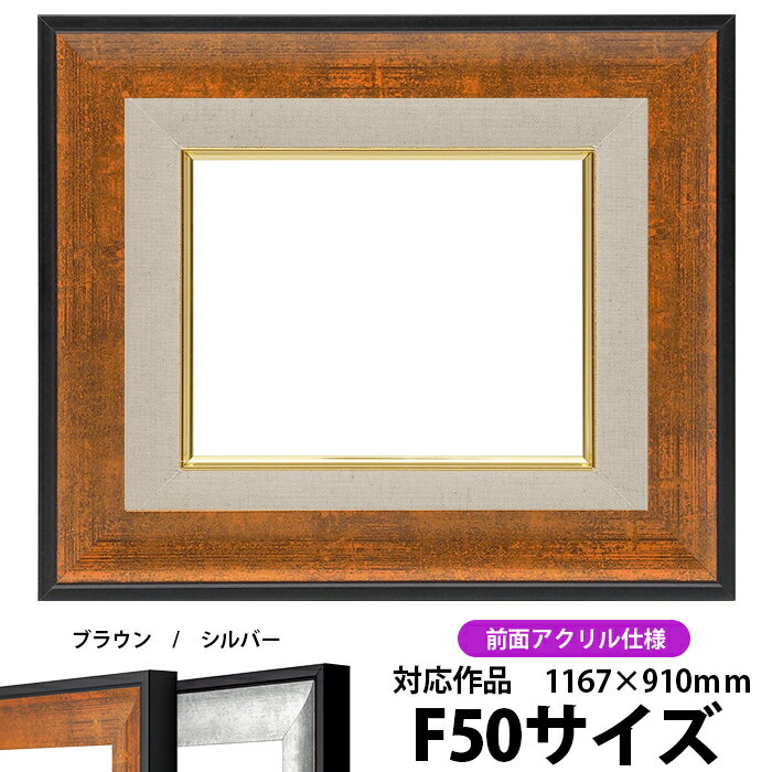  ۱ GR-1903 F501167910mm˥֥饦 UVåȥ dras-35ۡ̾ʡ ̳ ...