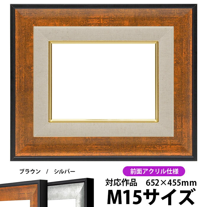  ۱ GR-1903 M15652455mm˥֥饦 UVåȥ͡dras-30 ̳  ѳ۱ ...