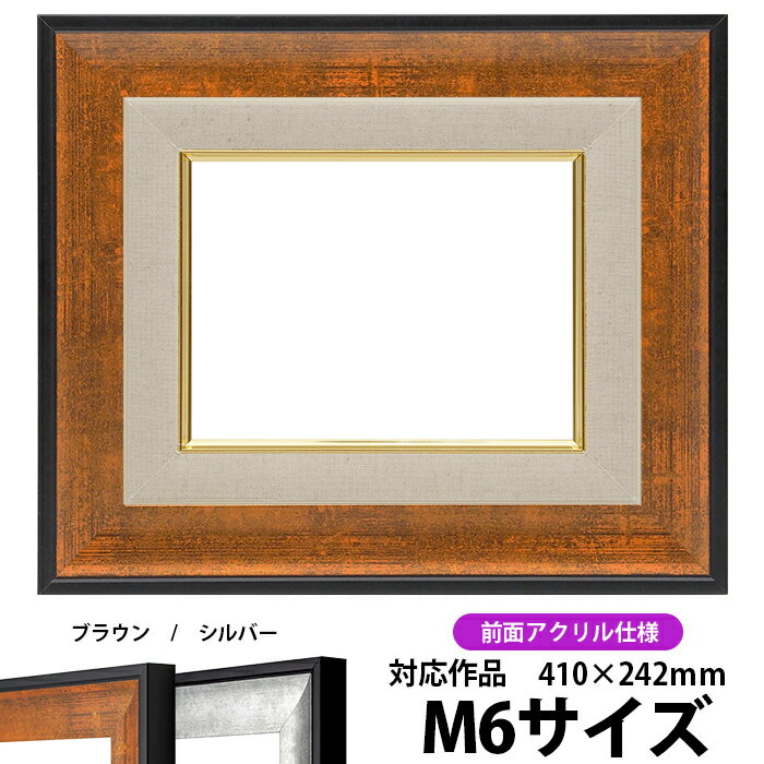  ۱ GR-1903 M6410242mm˥֥饦 UVåȥ͡dras-30 ̳  ѳ۱ ...