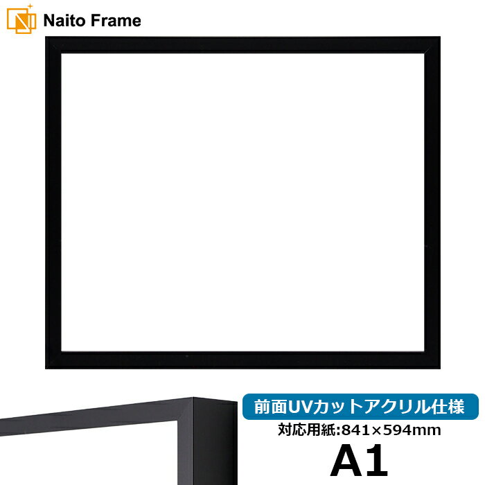 額5枚セット ニールセン NIELSEN 8x10インチ 額 楽天市場】フレーム ニールセンの通販