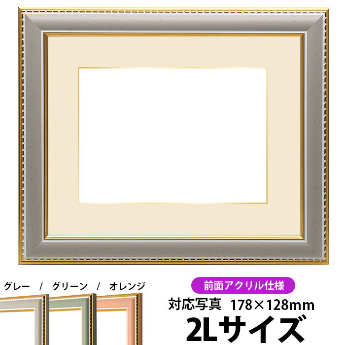 ̿ѳ۱ 9614/졼 2L178128mm UVåȥ ޥåդʶ⿧ٱդˡڼ̿/9614/...