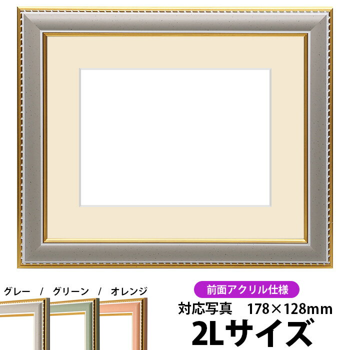 ̿ѳ۱ 9614/졼 2L178128mm UVåȥ ޥåդڼ̿/9614/졼