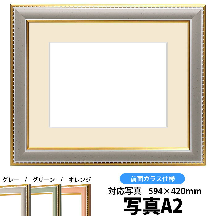 ̿ѳ۱ 9614/졼 A2594420mm ̥饹 ޥåդ