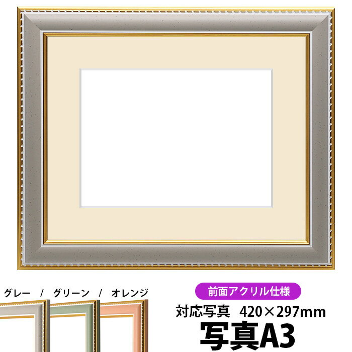 ̿ѳ۱ 9614/졼 A3420297mm UVåȥ ޥåդڼ̿/9614/졼