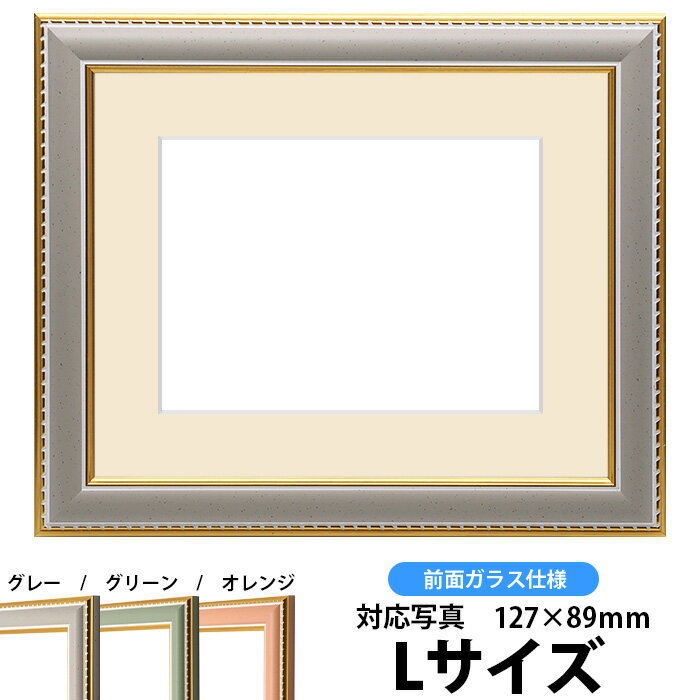 ̿ѳ۱ 9614/졼 L12789mm ̥饹 ޥåդڼ̿/9614/졼