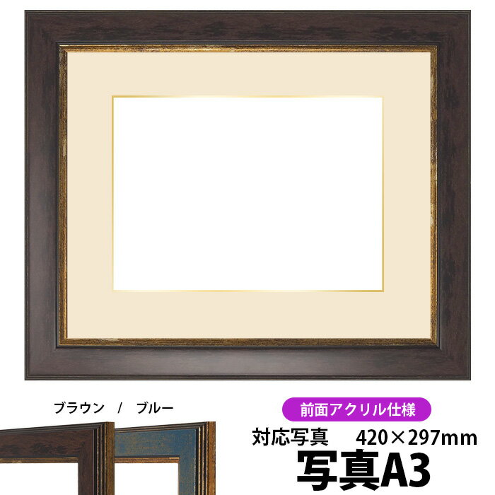 ̿ѳ۱ 9650/֥饦 A3420297mm UVåȥ ޥåդʶ⿧ٱդ