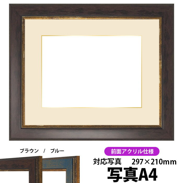 ̿ѳ۱ 9650/֥饦 A4297210mm UVåȥ ޥåդʶ⿧ٱդ