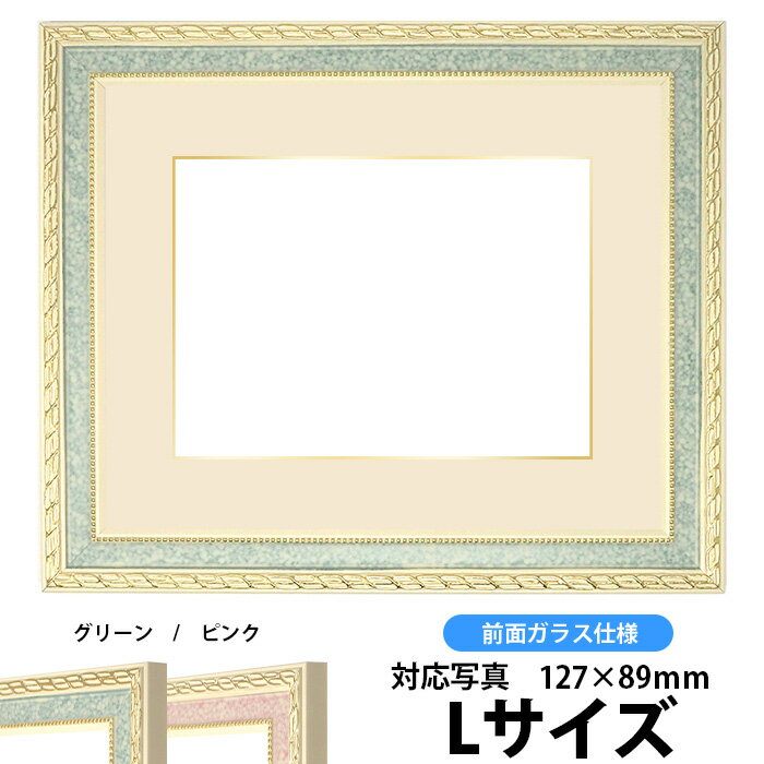 ̿ѳ۱ 5663/꡼ L12789mm ̥饹 ޥåդʶ⿧ٱդˡڼ̿/5663/꡼