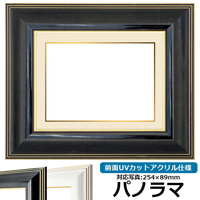 ̿ѳ۱ 6013 ѥΥޡ25489mm ֥å UVåȥ ޥåդ ʶ⿧ٱդ