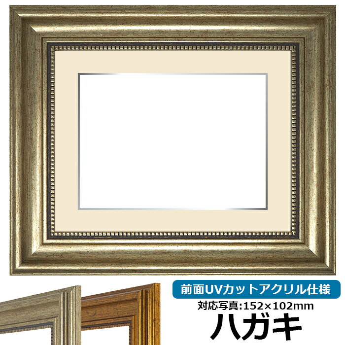 商品画像3