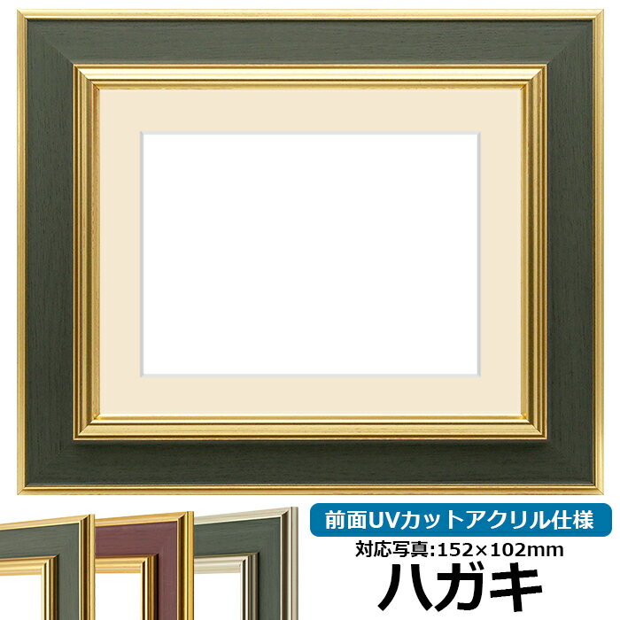 商品画像2