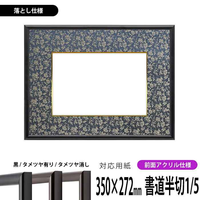 楽天市場】半鐘（アート・美術品・骨董品・民芸品｜ホビー）の通販
