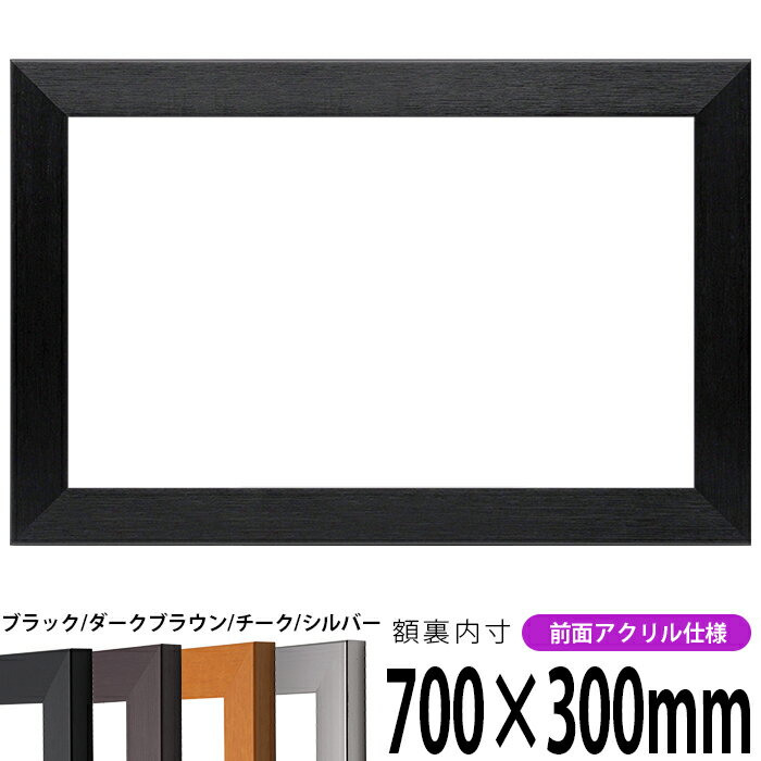 1530-700x300.jpg