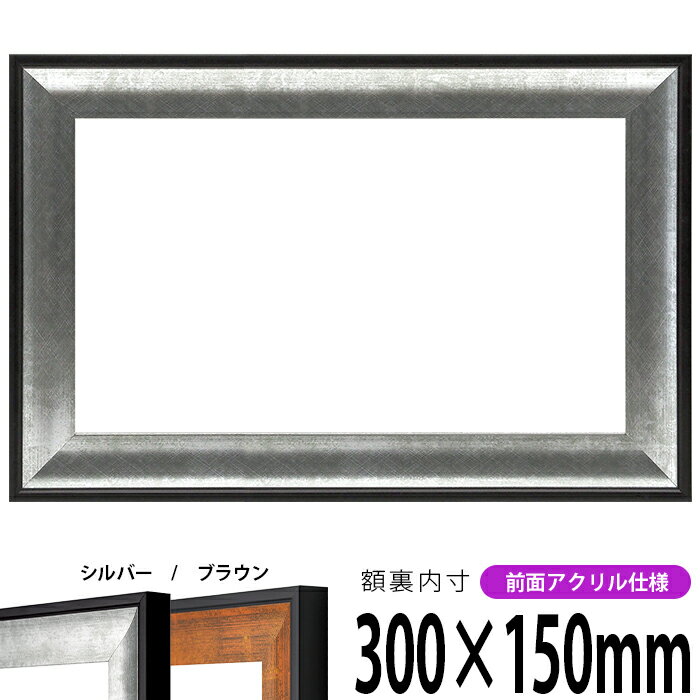 Ĺ۱ GR-1903 300150mm С/֥饦 UVåȥ ƥ襳 Ĺ 磻
