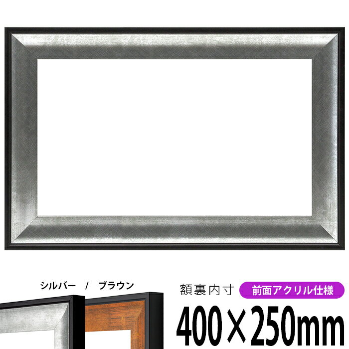 Ĺ۱ GR-1903 400250mm С/֥饦 UVåȥ ƥ襳 Ĺ 磻