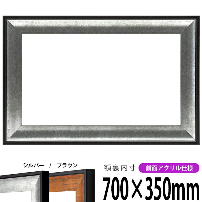 Ĺ۱ GR-1903 700350mm С/֥饦 UVåȥ ƥ襳 Ĺ 磻