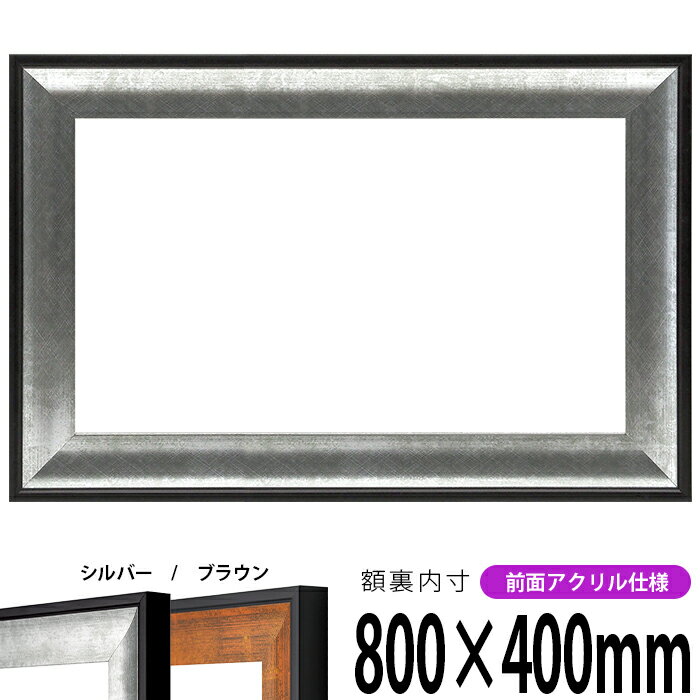 Ĺ۱ GR-1903 800400mm С/֥饦 UVåȥ ƥ襳 Ĺ 磻