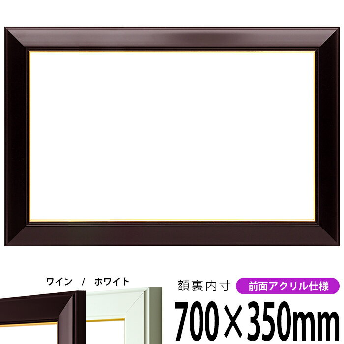 no3-700x350.jpg