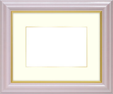 水彩額 工芸型/パールピンク 水彩F6(410×318mm)専用 前面ガラス仕様 マット付き(金色細縁付き)