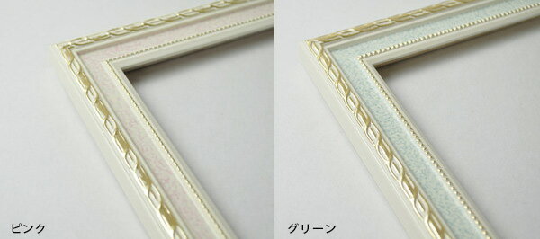 ウェルカムボード用額縁 5663 A4サイズ(...の紹介画像2