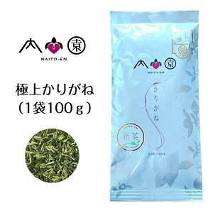 緑茶 お茶 母の日 極上 かりがね 茎茶 棒茶 1本～12本 美味しいお茶 高級 茶葉 お茶の葉 ギフト お茶葉 お茶っぱ 静岡茶 おいしい 静岡 自宅用 家庭用 来客用 高級茶 お試し くき茶 プチギフト 贈り物 手土産 ちょっとした お礼 お返し もらって 嬉しい ミニギフト 内藤園