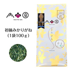 内藤園 緑茶 お茶 初摘み かりがね 茎茶 棒茶 1本～12本モンドセレクション 最高金賞 母の日 雁ヶ音 お茶っぱ 茶 美味しい 茶葉 最高級 おいしい 来客用 家庭用 贈答用 日本茶 美味しいお茶 プチギフト おしゃれ ギフト 贈り物 50代 女性 ちょっとしたプレゼント 送別品