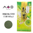 緑茶 お茶 母の日ギフト 内藤園 初摘み No.1200 深蒸し茶 1本～12本 深蒸し プレゼント 喜ばれる 贈り物 美味しいお茶 お茶セット まとめ買い 高級 高級緑茶 本当に おいしい お取り寄せ 50代 女性 ちょっとしたプレゼント お土産 手土産 初摘み茶 茶葉 お茶っぱ メール便