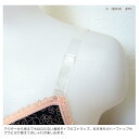 【アウトレット】ストラップ(透明)ブラジャーやキャミソールに●12点までネコポス可能●