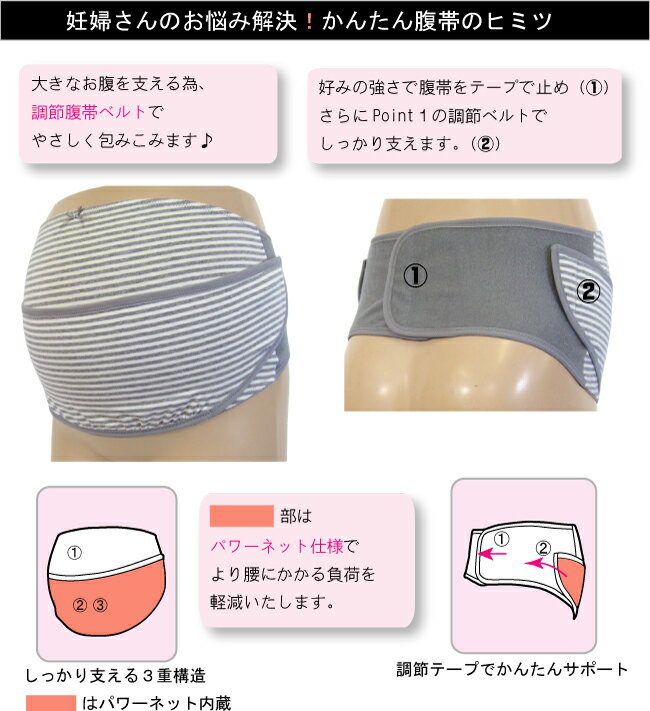 レディース 写真 スタジオ テーマ マタニティ 服 ママ 写真撮影 砂 スカート