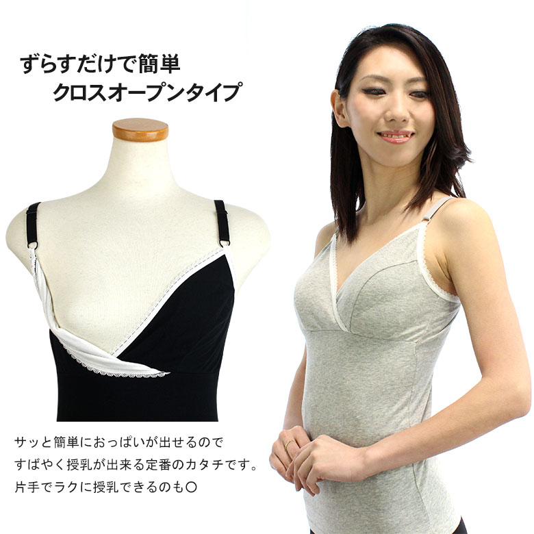 [60%OFF] ������ ��������ߥ����� �����������ץ� ����ʡ� ��������ʡ� ��������� ������ ���� ����� ����� ���� �ޥ� ���� �л� �Ρ����꡼�� �����֥� ���åȥ� �� �ʺ� �� ̵�� ���� ��ǥ����� ��2���ޤǥ᡼���ز�ǽ��